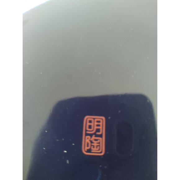 Large Vintage Andrea by Sadek Ceramic Gold & Blue Floral Ashtray 7" - Picture 10 of 16